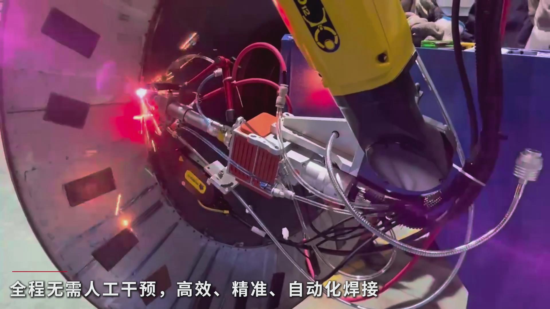 創(chuàng)想智控焊接機(jī)器人視覺識別跟蹤系統(tǒng)助力污水處理設(shè)備金屬吸附板智能高效焊接