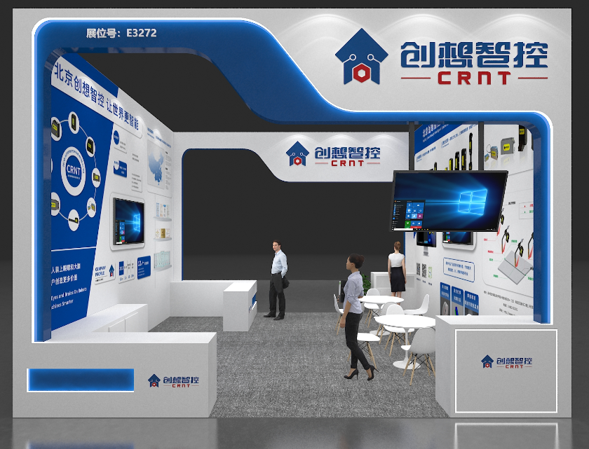 【展會(huì)預(yù)告】2025埃森焊接展倒計(jì)時(shí)！上海新國際博覽中心E3272，創(chuàng)想與您不見不散