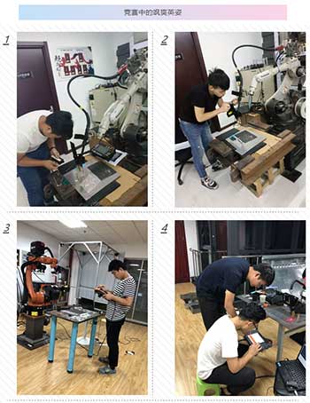 重磅 ▏創(chuàng)想智控員工技能大賽落下帷幕--技術(shù)創(chuàng)新，我們一直在路上！