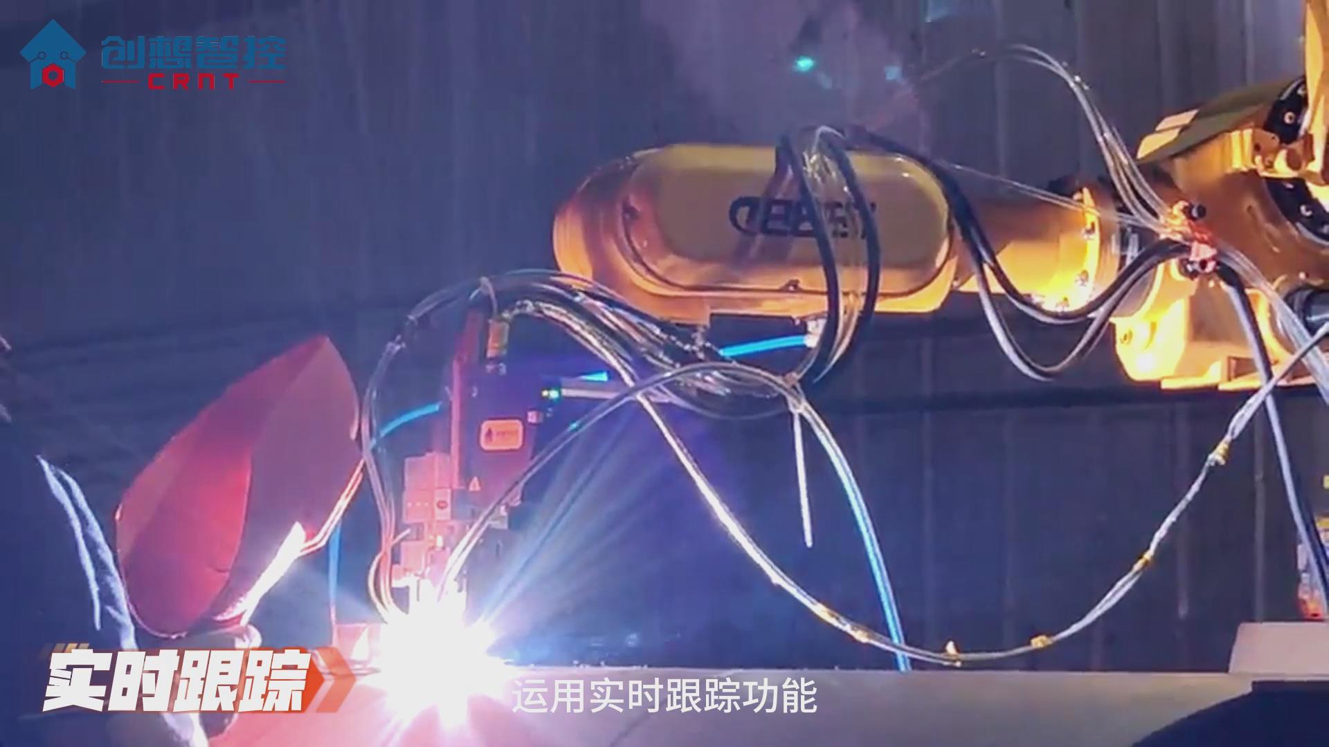 904不銹鋼的焊接工藝極具挑戰(zhàn)性。傳統(tǒng)手工焊接和自動焊接方式在保證焊接質(zhì)量和效率方面往往存在不足。為解決這些問題，創(chuàng)想智控公司開發(fā)了一套基于激光焊縫跟蹤技術的自動焊接系統(tǒng)，顯著提升了焊接質(zhì)量和生產(chǎn)效率。