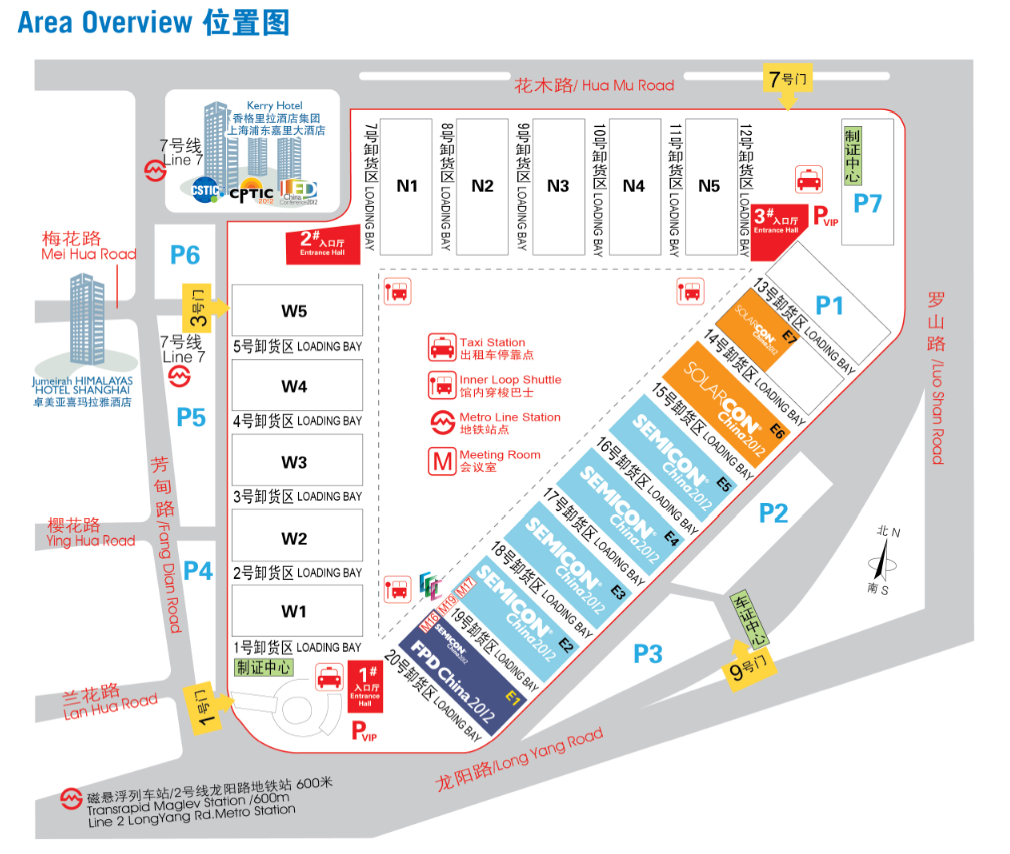 【展會預告】2025埃森焊接展倒計時！上海新國際博覽中心E3272，創(chuàng)想與您不見不散